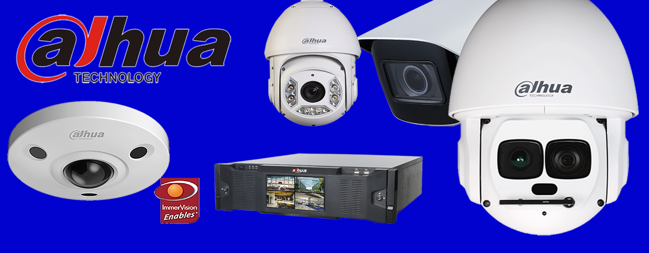 HEDER2 – Dahua CCTV Sri Lanka | CCTV Installation | Wholesale